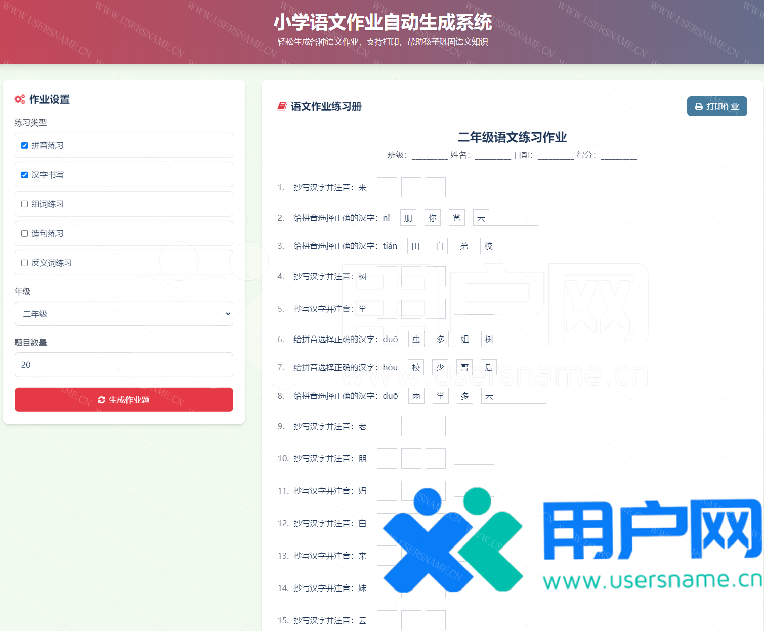 09aeab2f1b4ff81 09aeab2f1b4ff81