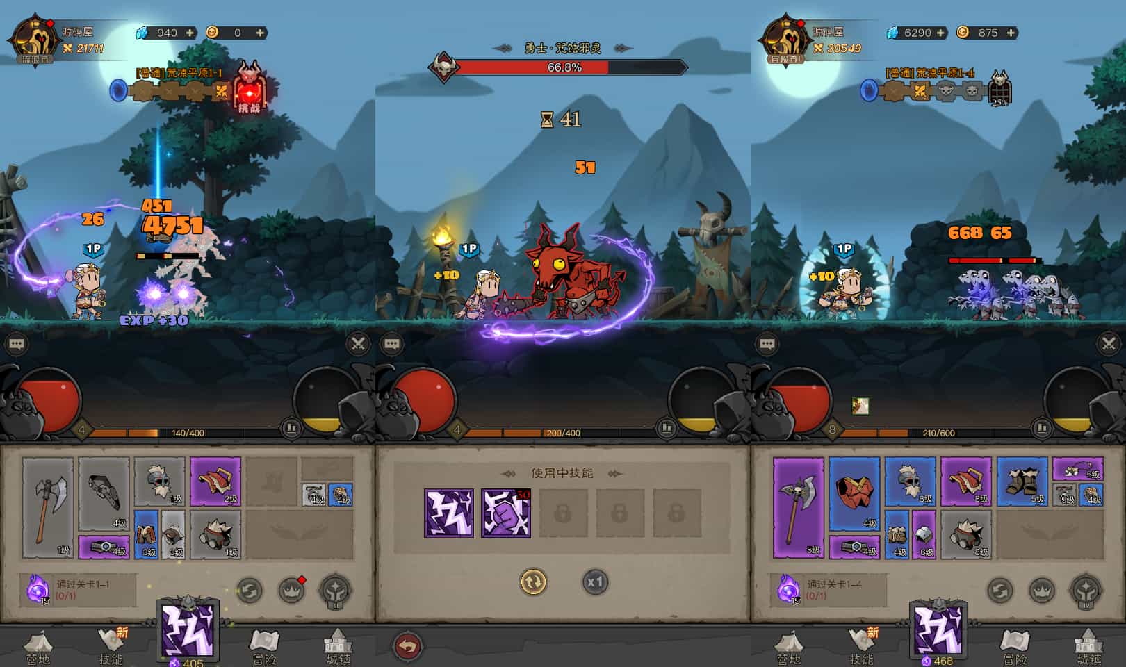 放置RPG刷宝手游《英雄没有閃法师单职业》全套源码资源 含镜像端手工端 GM后台 CDK后台 双端客户端 详细视频教程