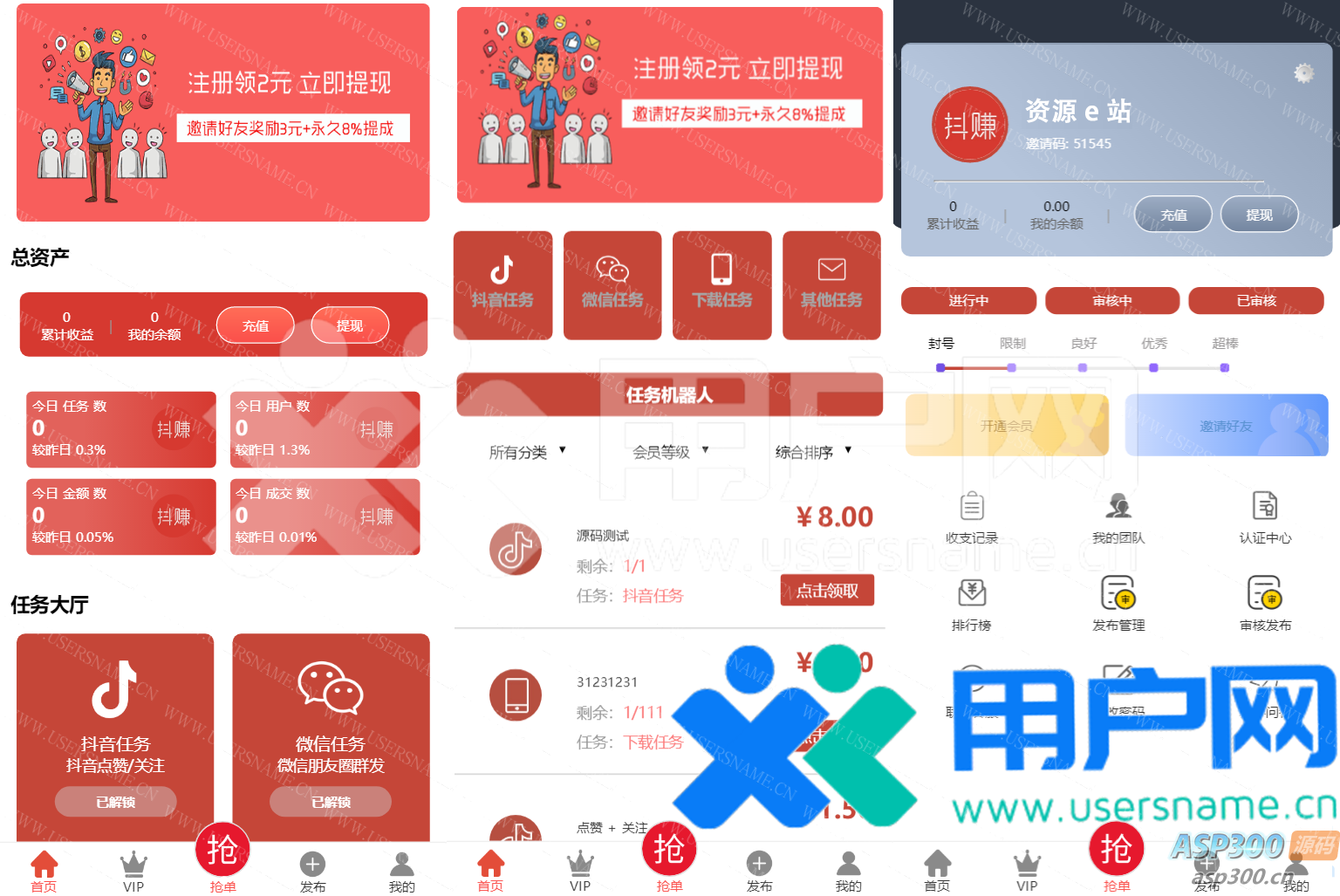 1435052c89ef06d 1435052c89ef06d