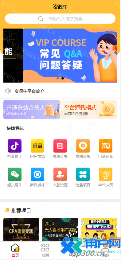 1621eaf1ff21b15 1621eaf1ff21b15