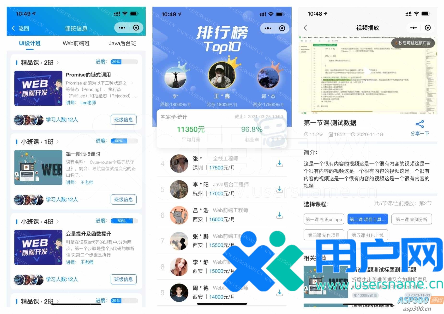 16c2f84568e41cb 16c2f84568e41cb