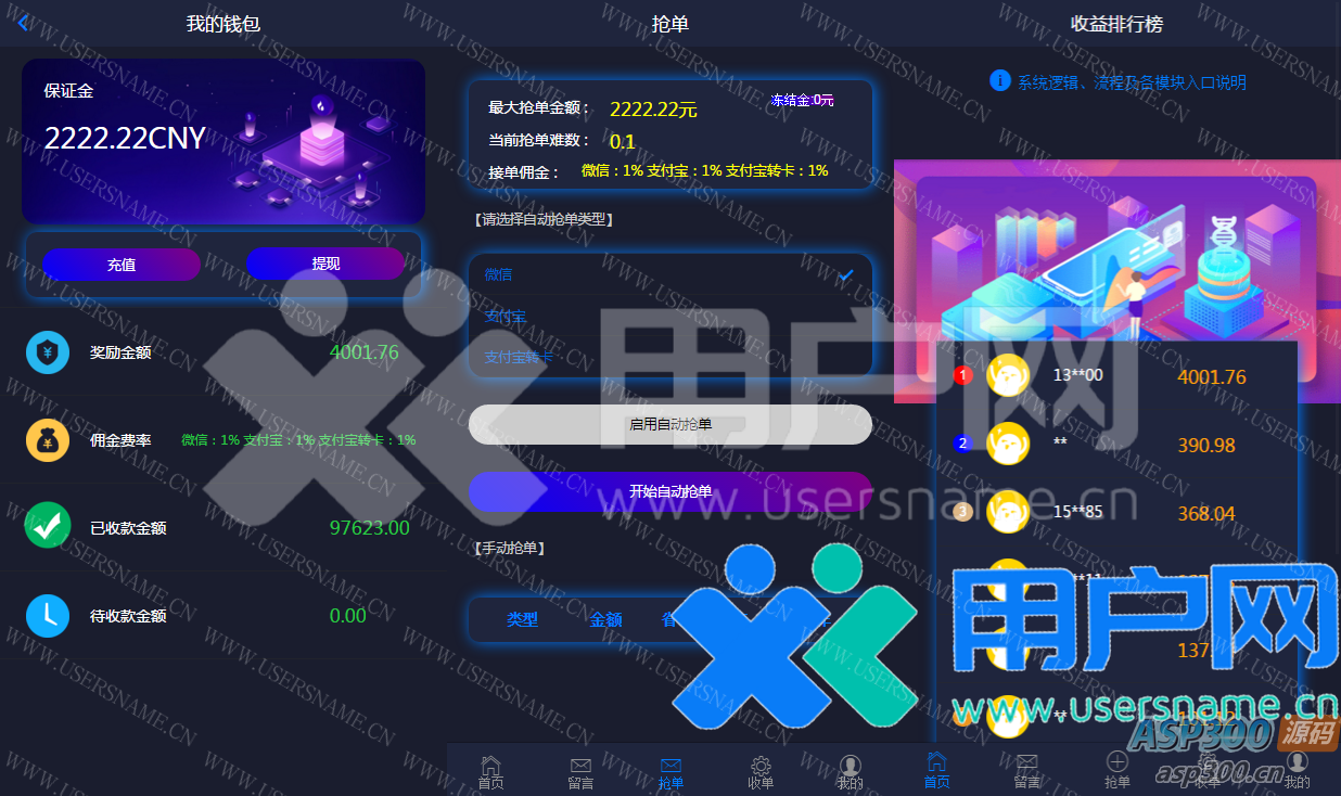 17b55a0ed095864 17b55a0ed095864