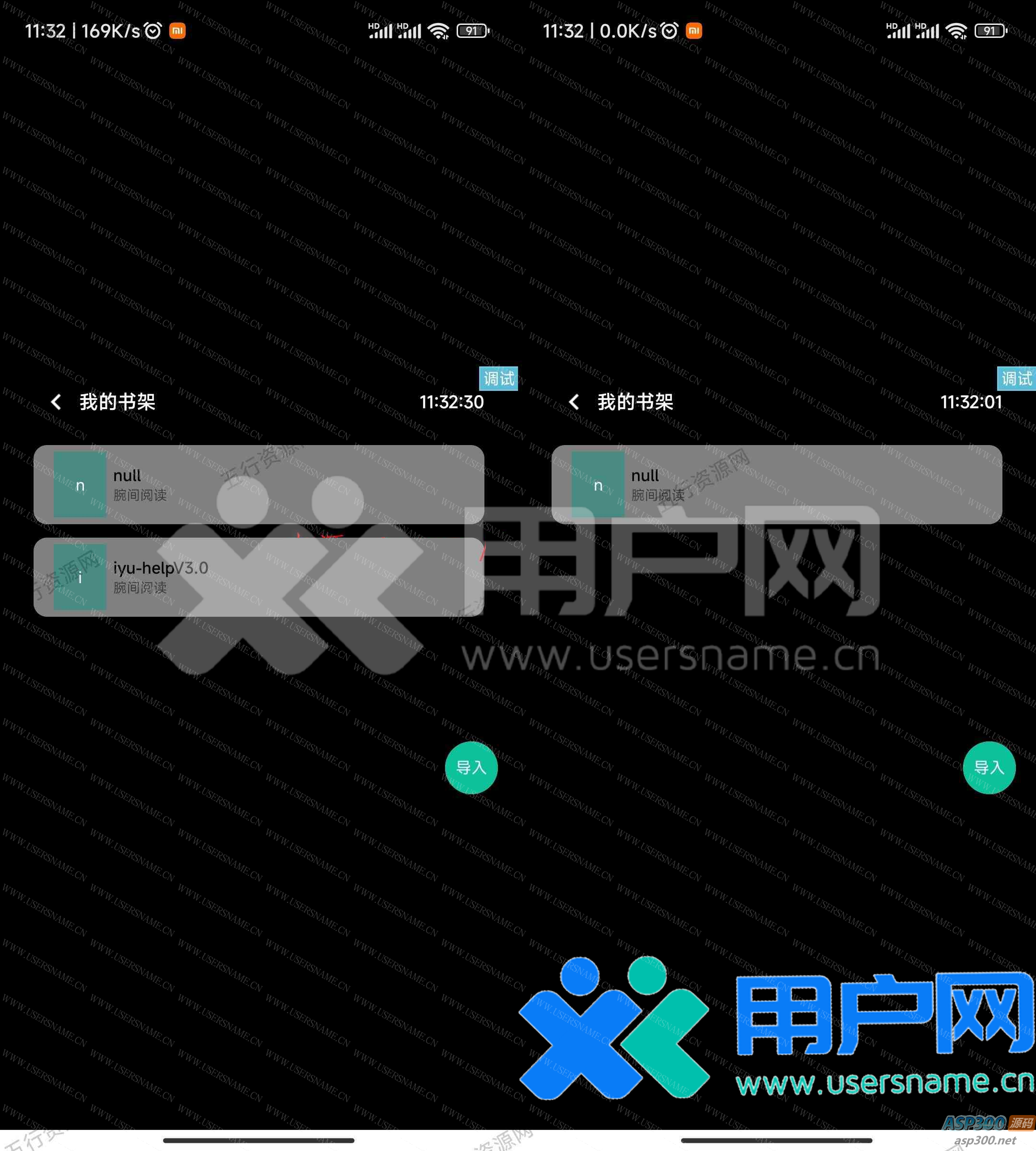 1b0607c6b338c1d 1b0607c6b338c1d