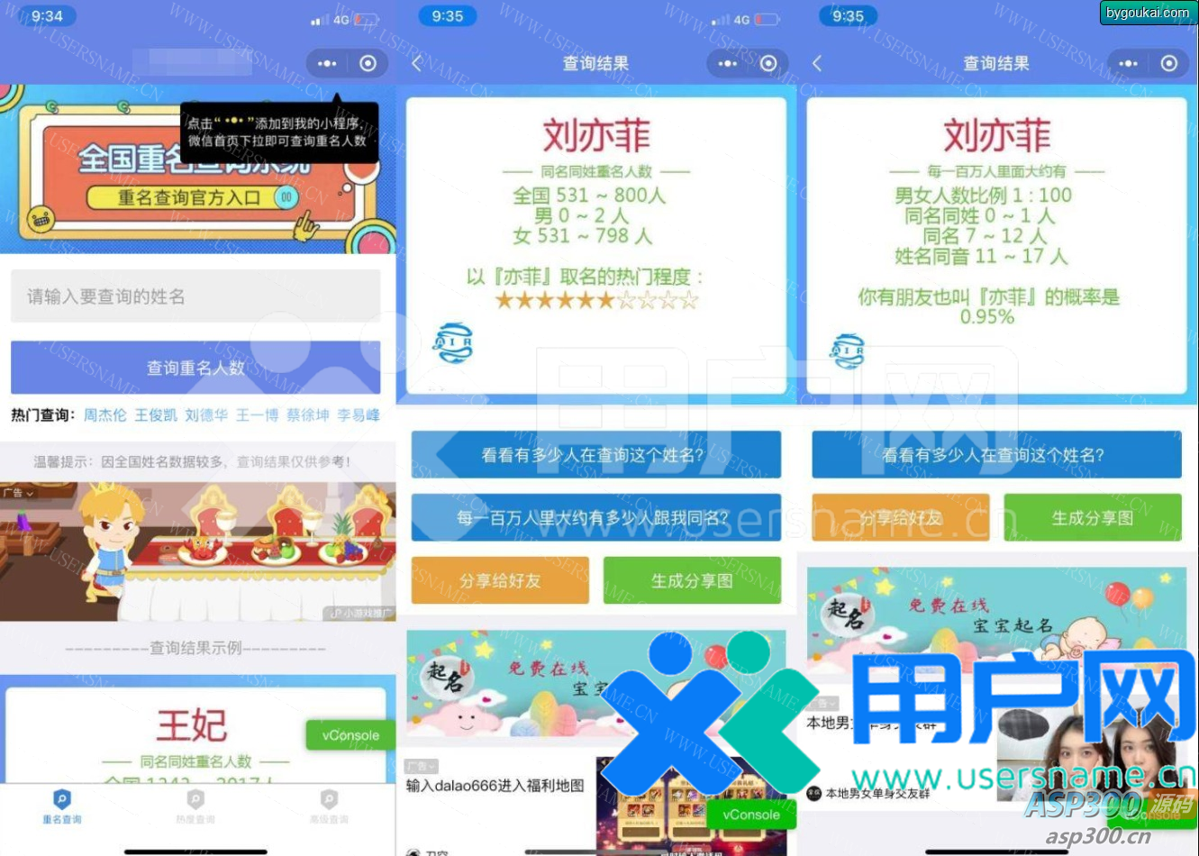 1e381cb6d6daa53 1e381cb6d6daa53