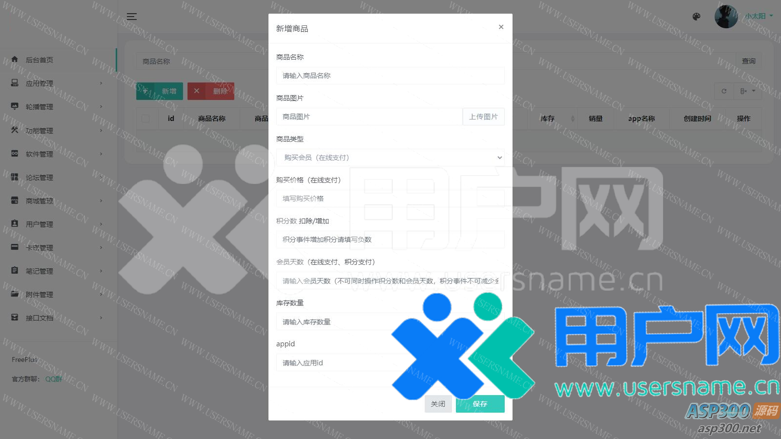 23e898adbc59562 23e898adbc59562