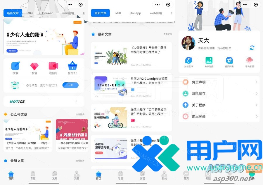 2a439260bc11d85 2a439260bc11d85