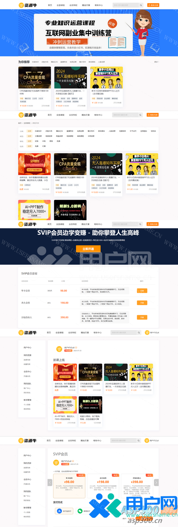 2a97a4aaa94ad9a 2a97a4aaa94ad9a