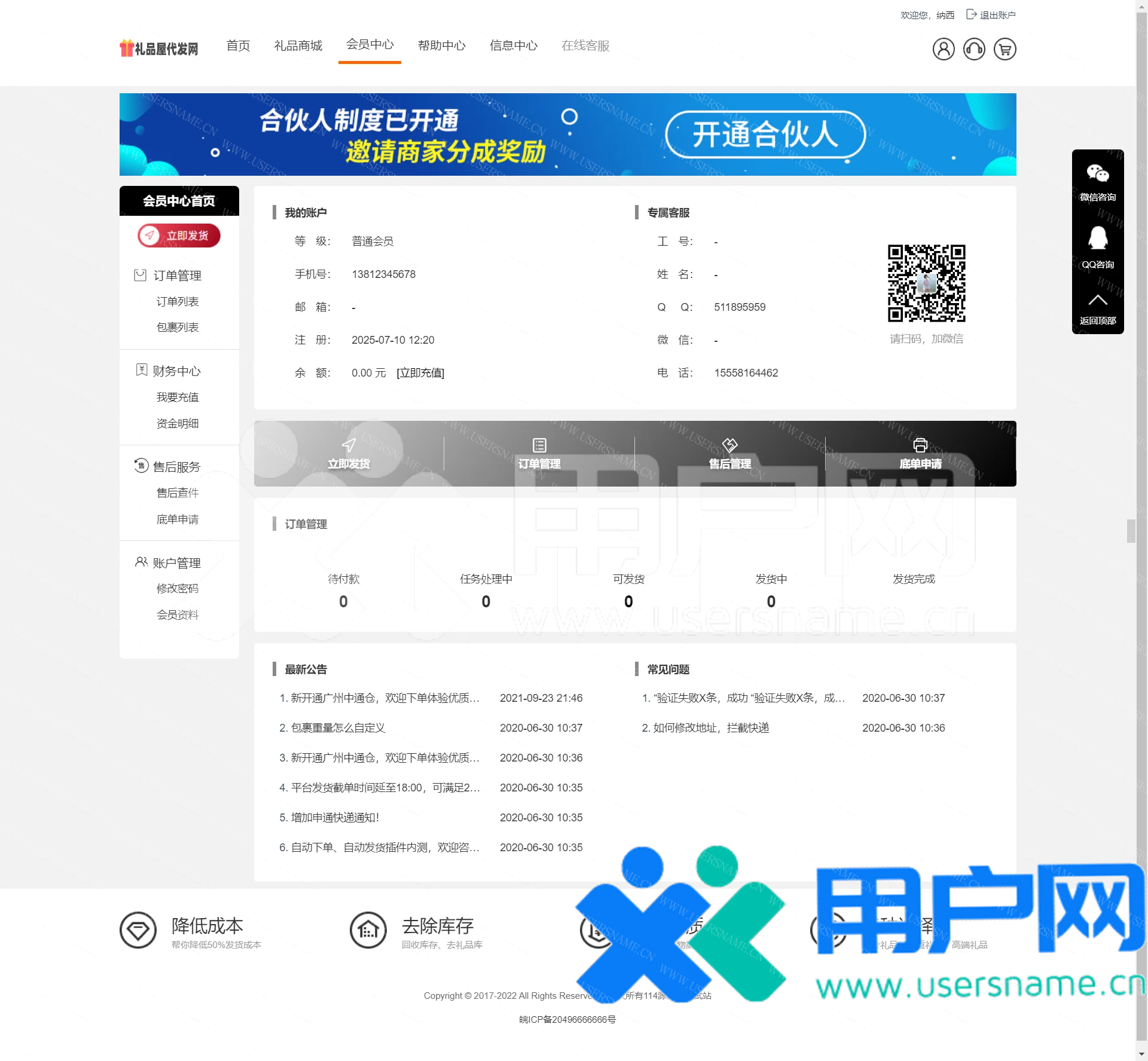 2c38ab79c56c575 2c38ab79c56c575