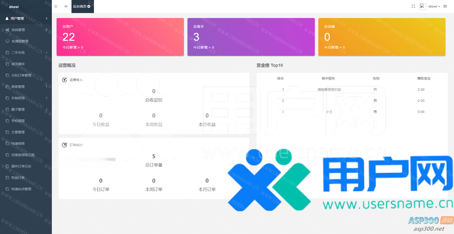 2dc8daa6fd52436 2dc8daa6fd52436