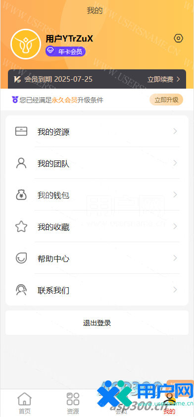 31b8ae24a8ef519 31b8ae24a8ef519