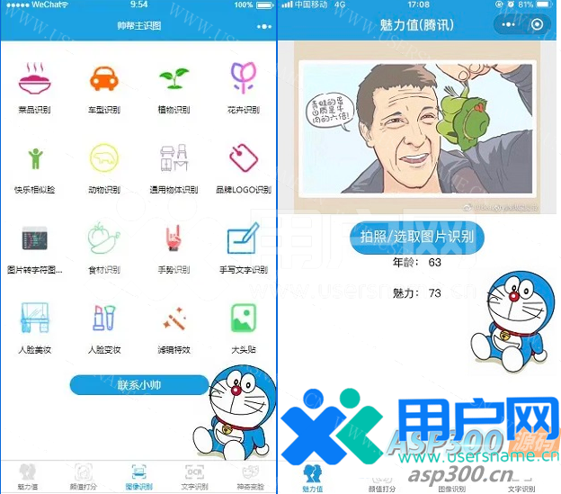 31bf36a5b2d29b1 31bf36a5b2d29b1