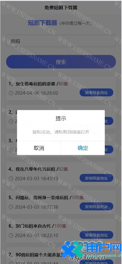 34d964ecba033c5 34d964ecba033c5