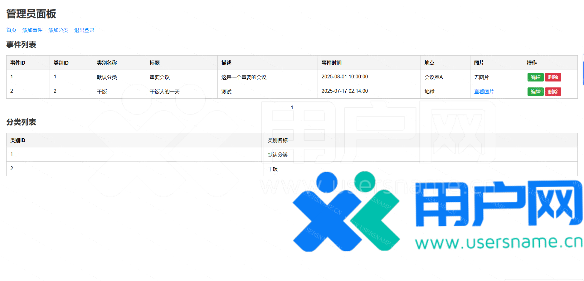 383fdedf8c16c5a 383fdedf8c16c5a