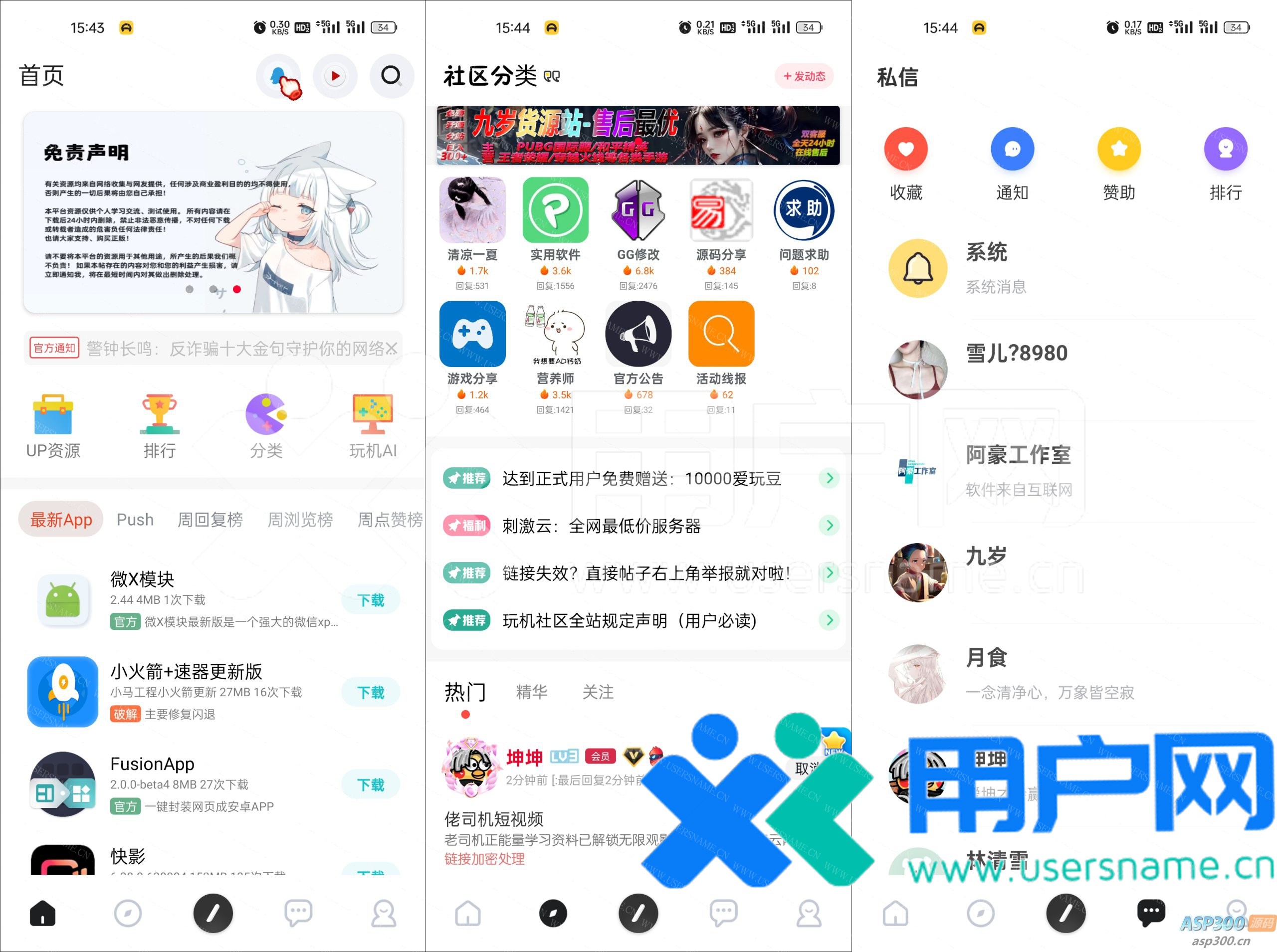 3958f4d4a43558c 3958f4d4a43558c