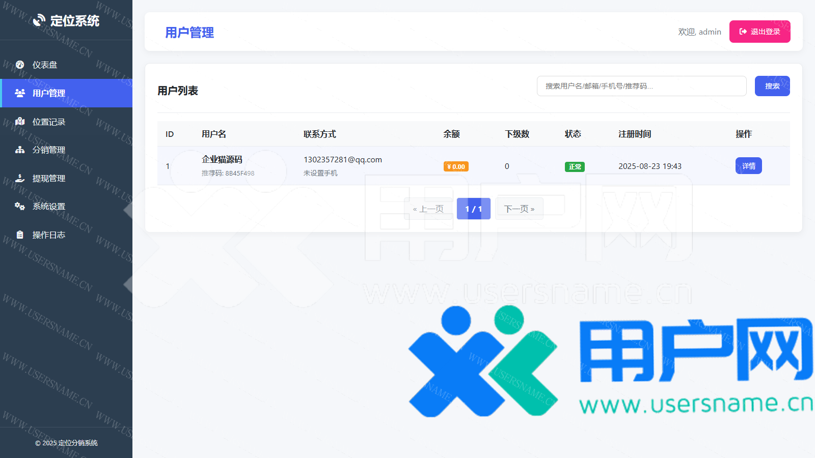 398bb76b1d609ea 398bb76b1d609ea