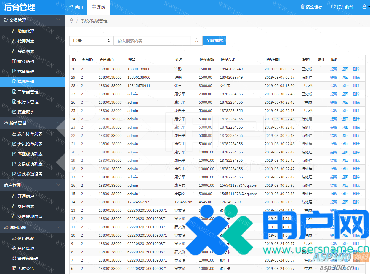 3d2bc5f2c3cd452 3d2bc5f2c3cd452