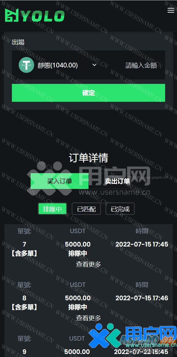 437ff2bda3d31b6 437ff2bda3d31b6