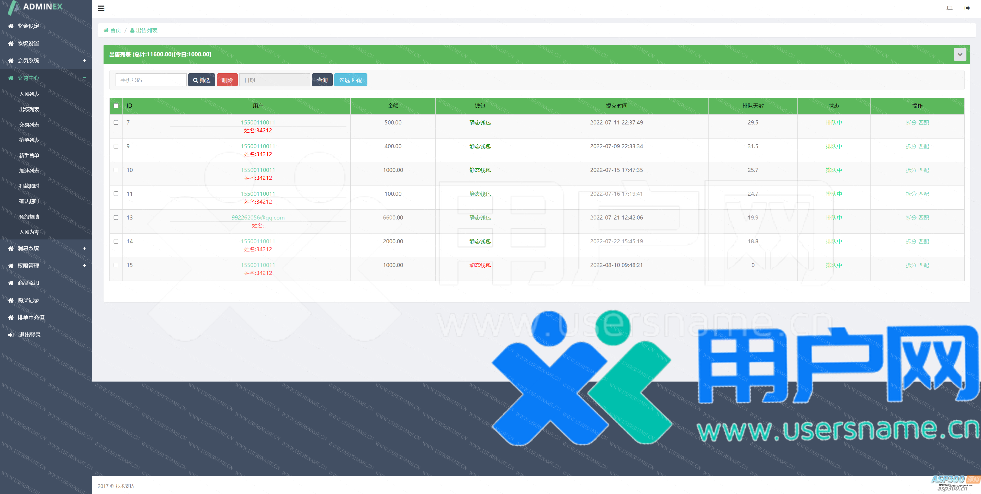 4b45b9214e13497 4b45b9214e13497