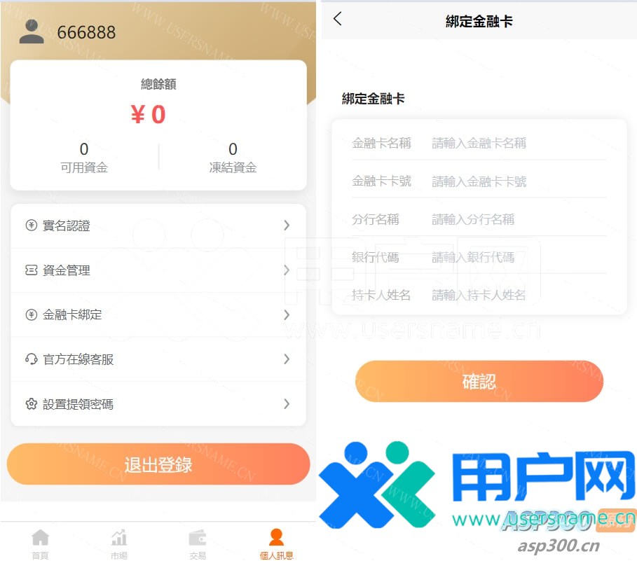 4c2e7f3499f573f 4c2e7f3499f573f