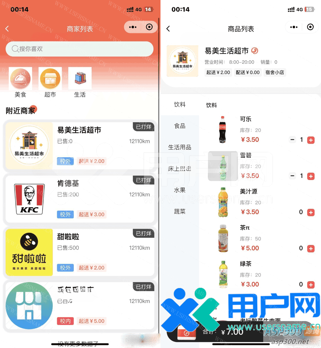 4d076b3601be76b 4d076b3601be76b