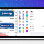 东方微课知识付费系统源码 v2.1.2 — 微擎知识付费平台解决方案