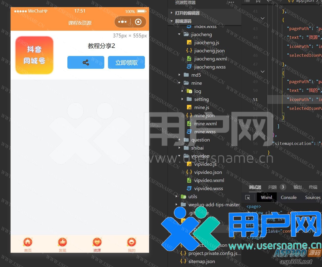 5659bf4654a9fbd 5659bf4654a9fbd