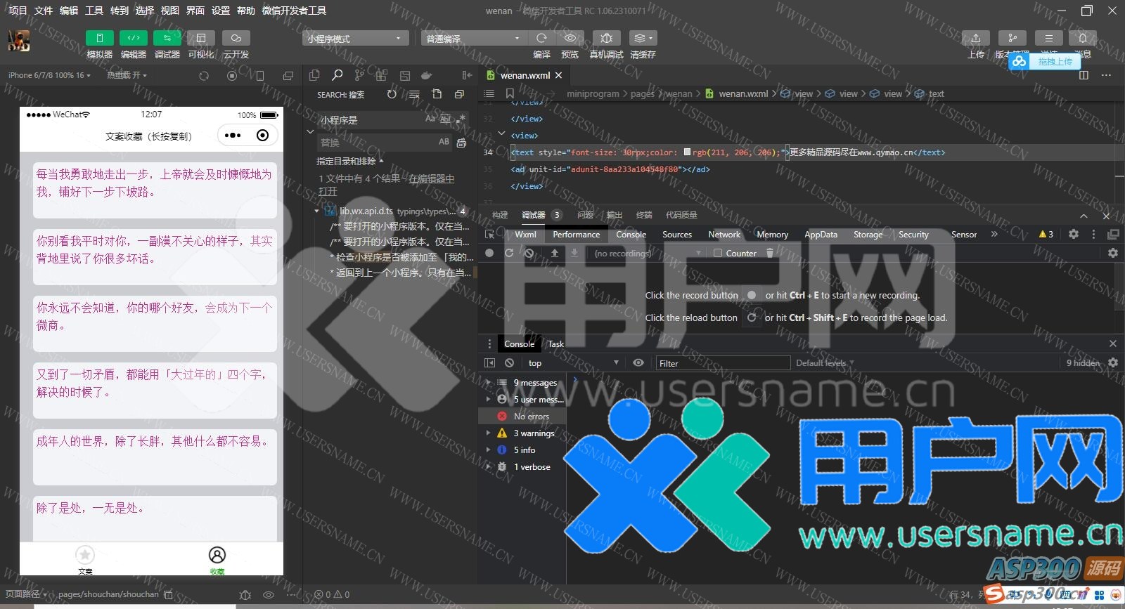 5a788e6c520a155 5a788e6c520a155