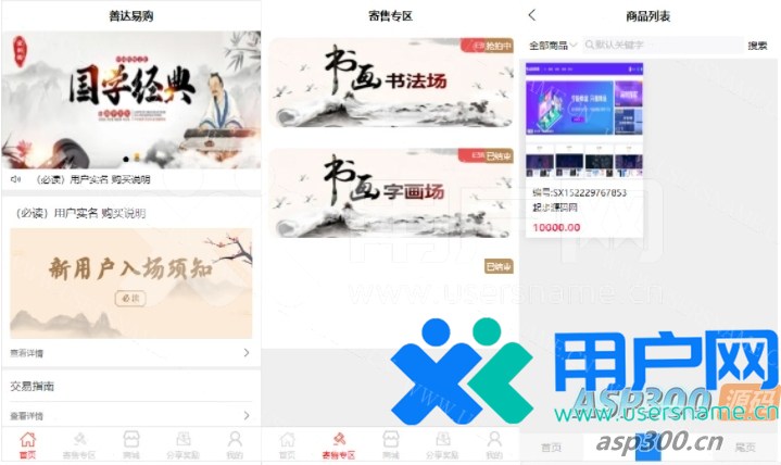 5cb7320c0605529 5cb7320c0605529