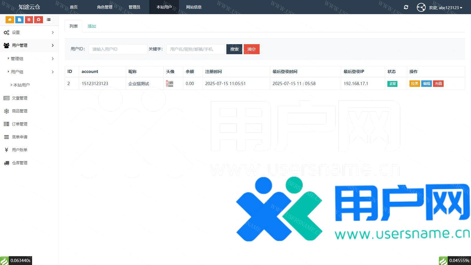 5e9d66e32d5b1c9 5e9d66e32d5b1c9