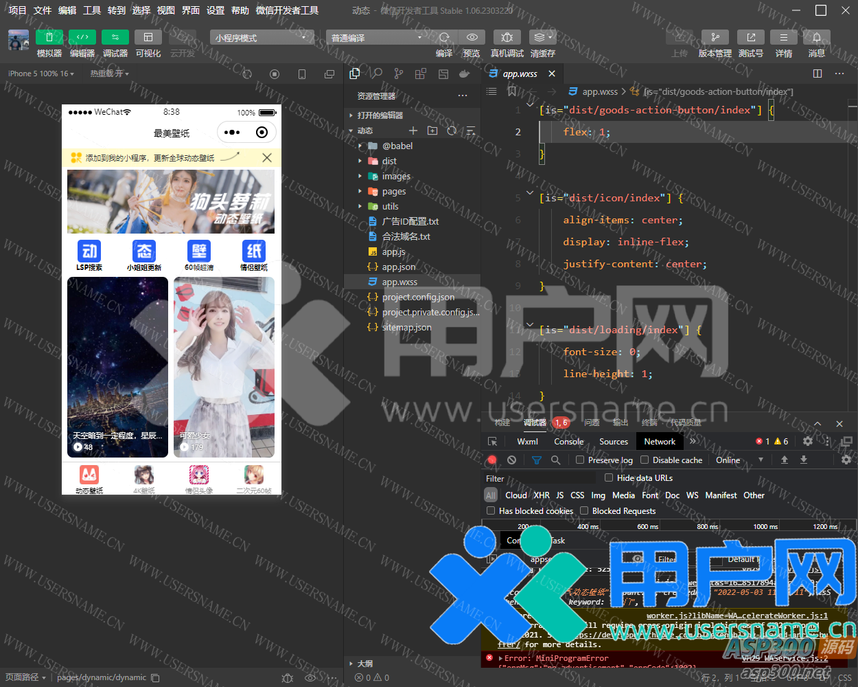 6029745096ca233 6029745096ca233