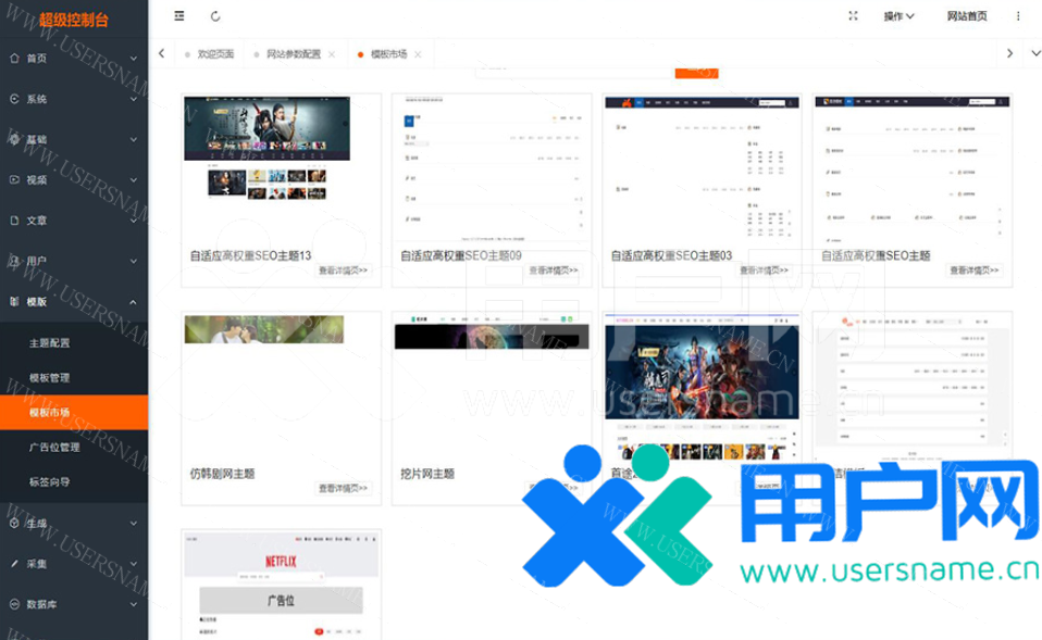 615cbe285271b13 615cbe285271b13