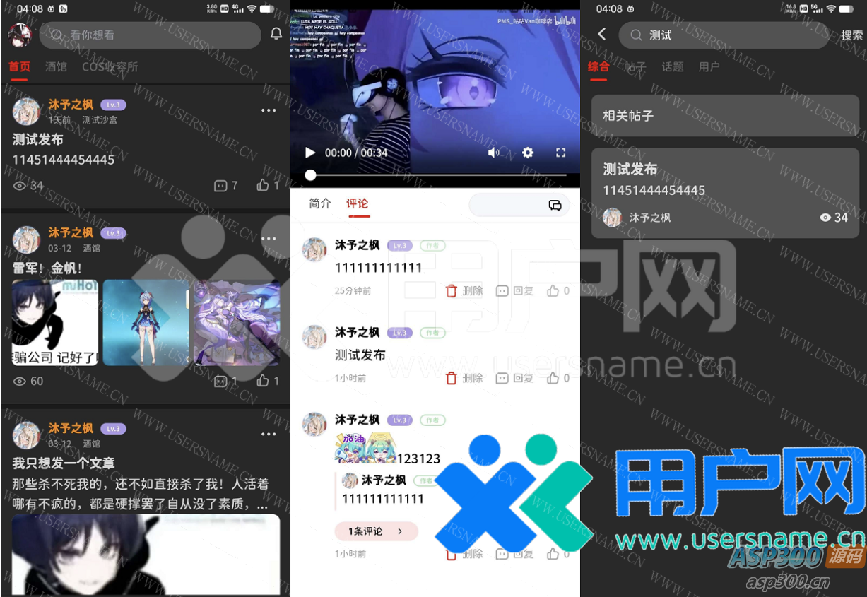 65dfe1100cfc928 65dfe1100cfc928