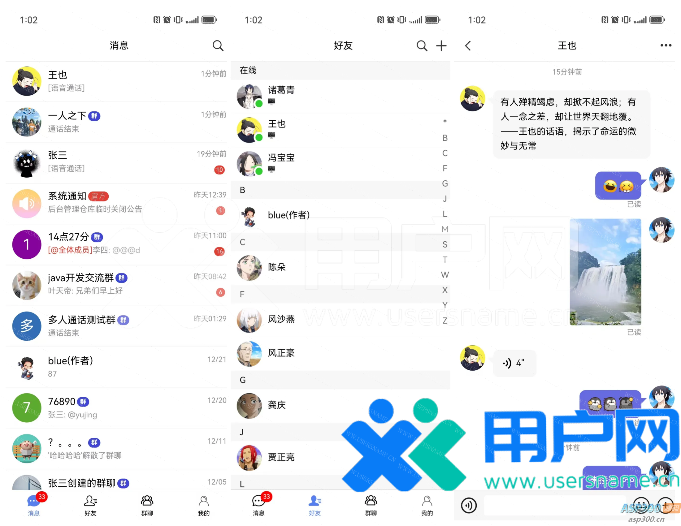 690b37013110e99 690b37013110e99