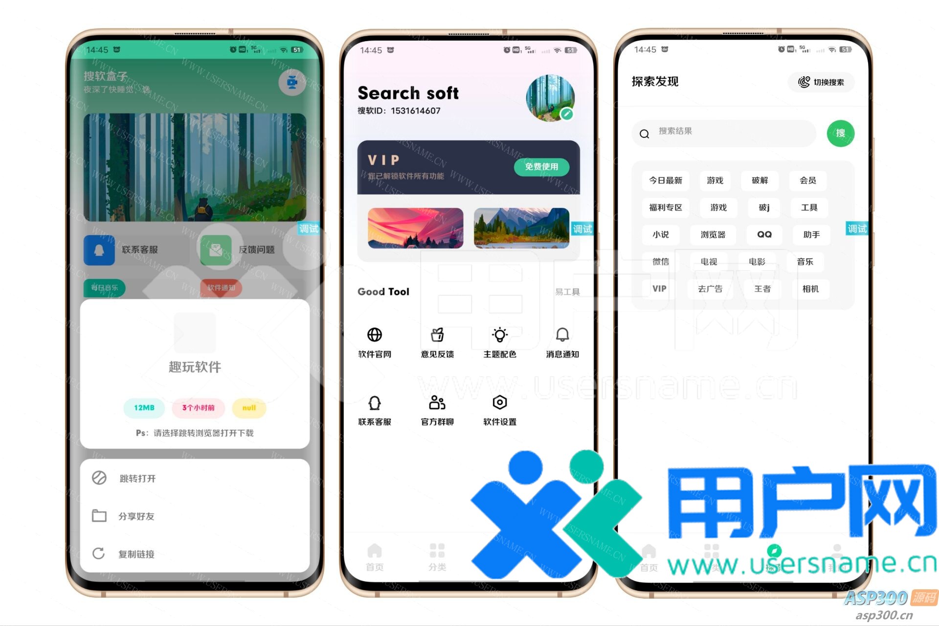 69443d2df089e98 69443d2df089e98