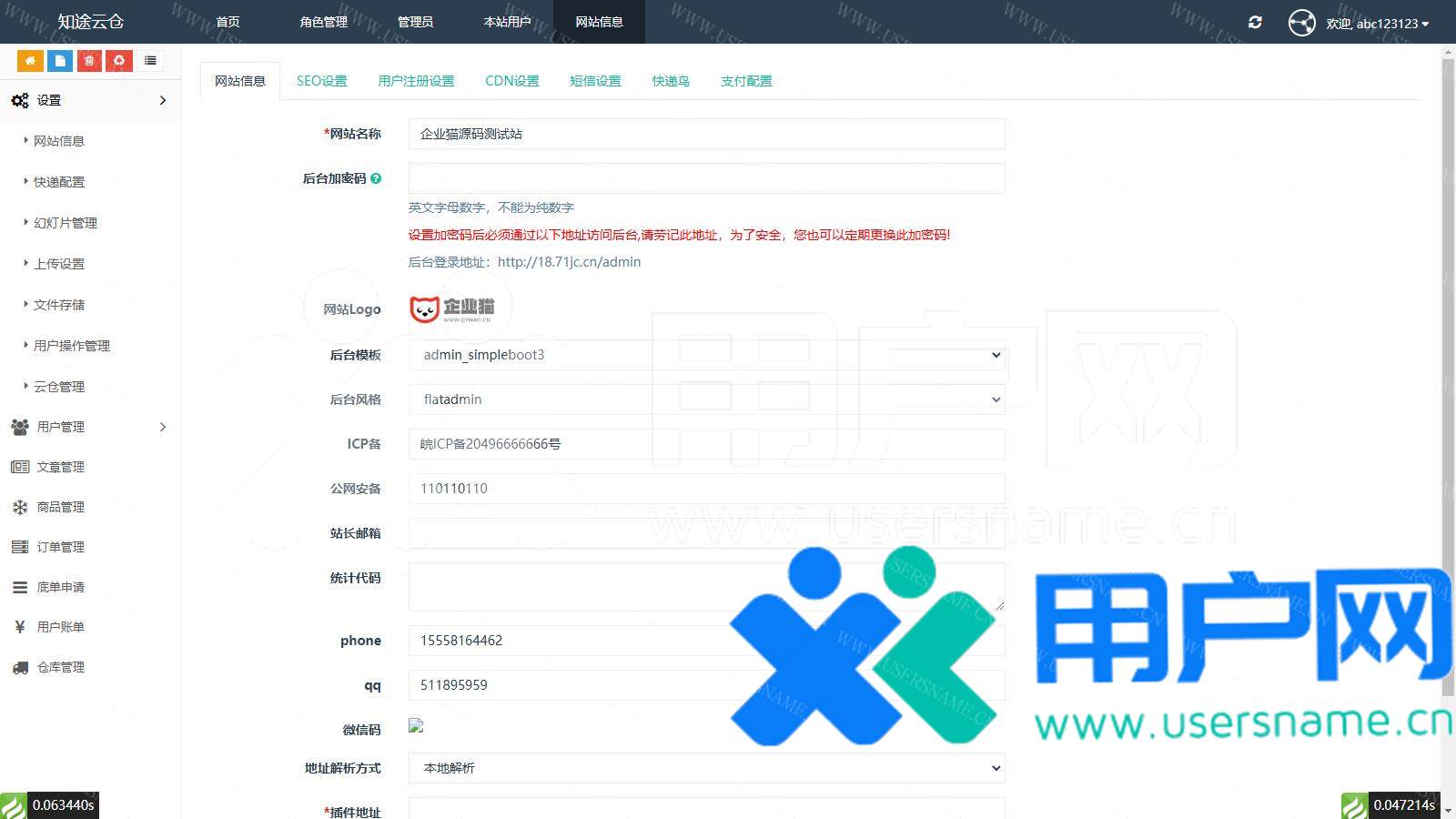 6c8ab704793350f 6c8ab704793350f