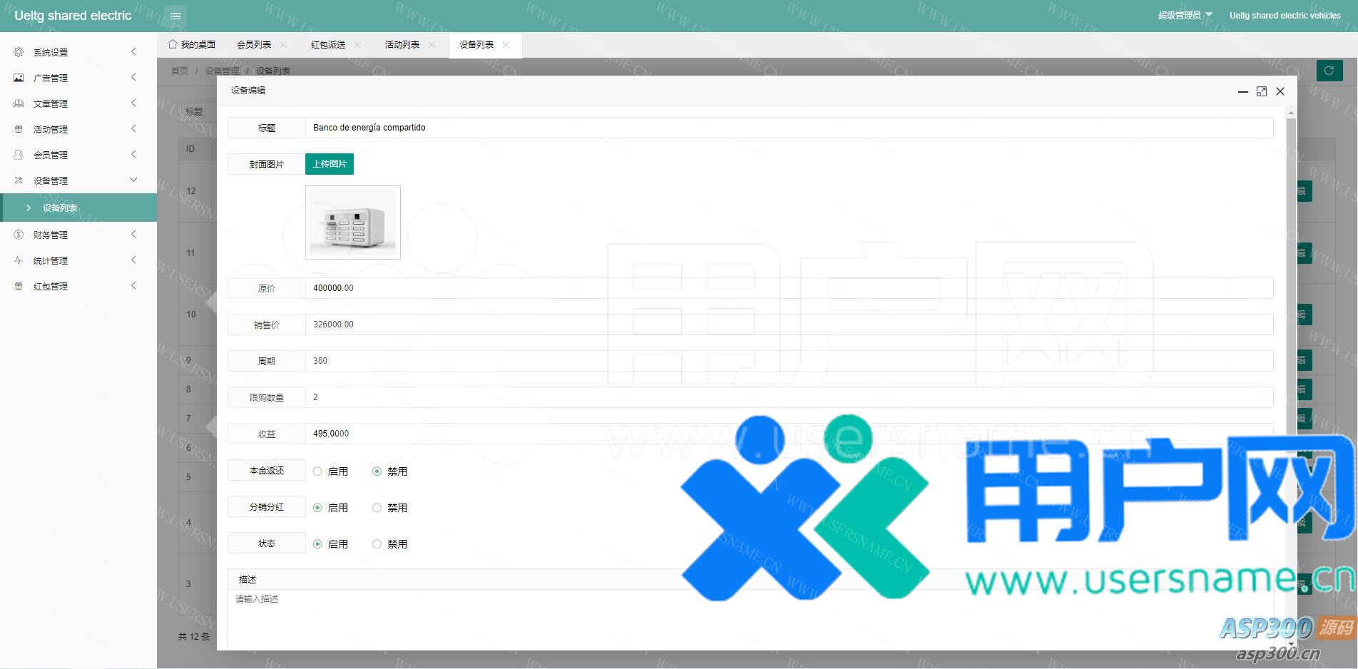 6cc3397f91334e7 6cc3397f91334e7