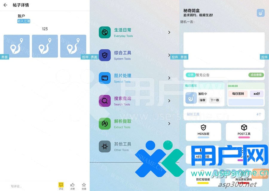 71b1ec7b7fbf007 71b1ec7b7fbf007