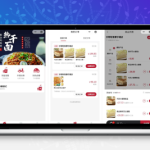 门店扫码点餐系统源码 — 多端接入的点餐解决方案