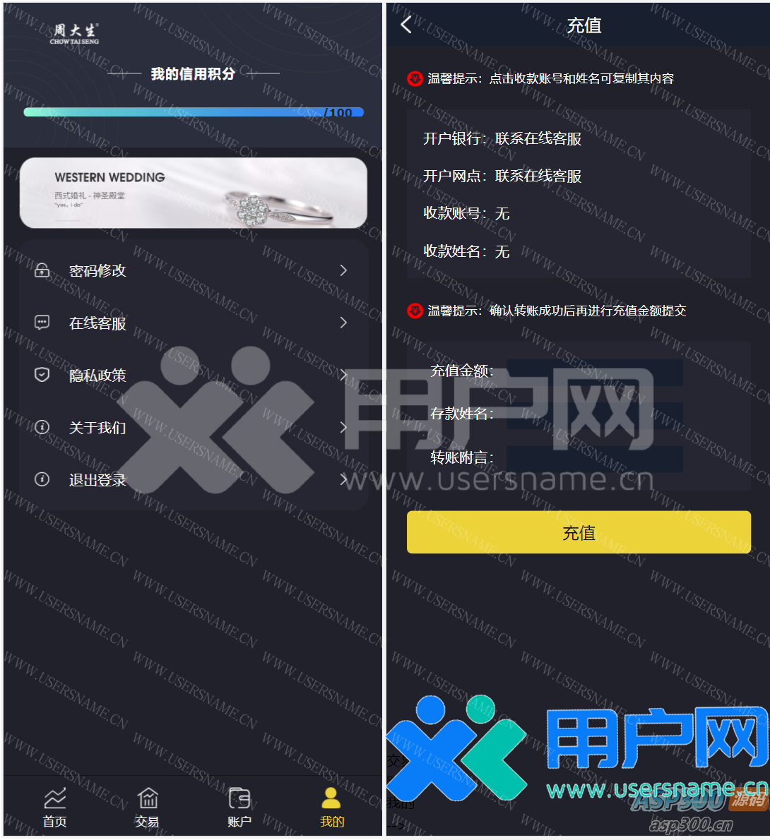 77f3e6911090663 77f3e6911090663