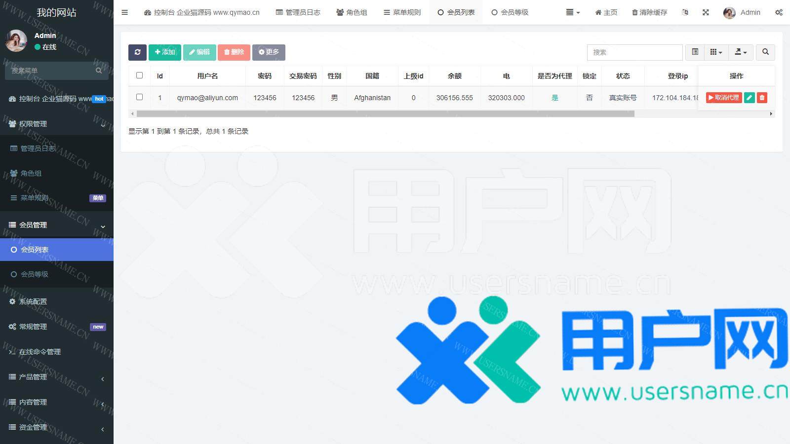 7c9a7746bb442a9 7c9a7746bb442a9