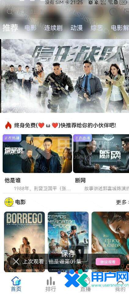 7d1a35f42c7f83d 7d1a35f42c7f83d