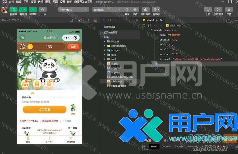 7fdc2e4562eee2f 7fdc2e4562eee2f