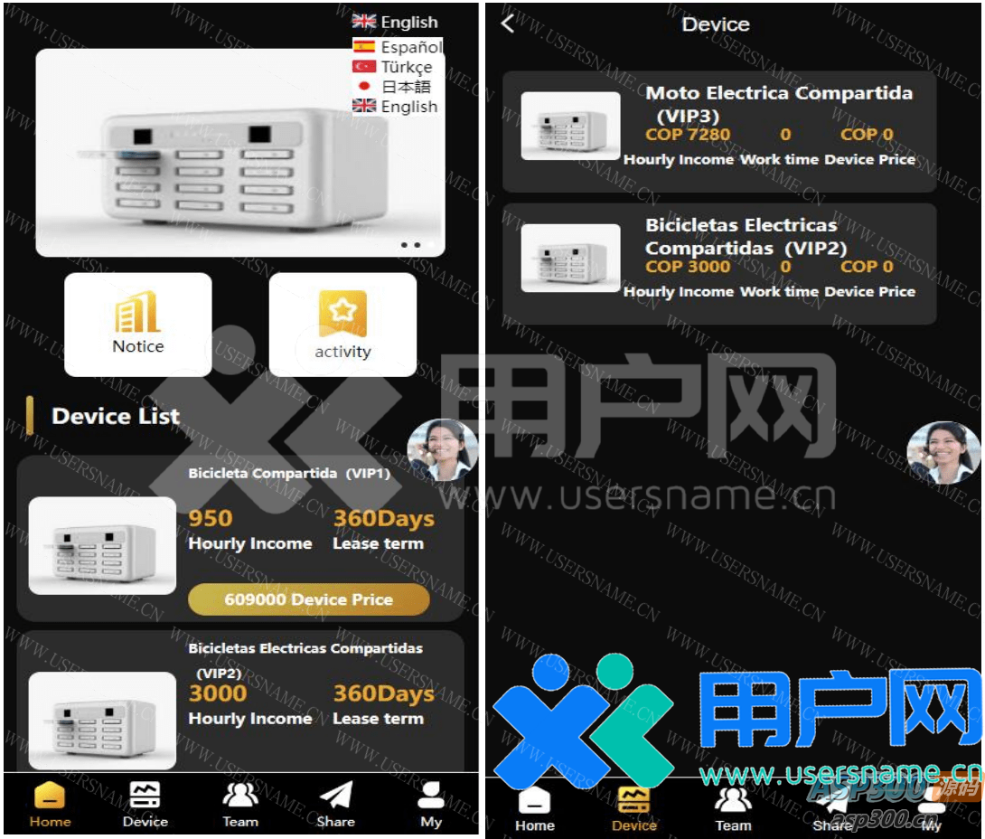 86ed06a4dc94d03 86ed06a4dc94d03