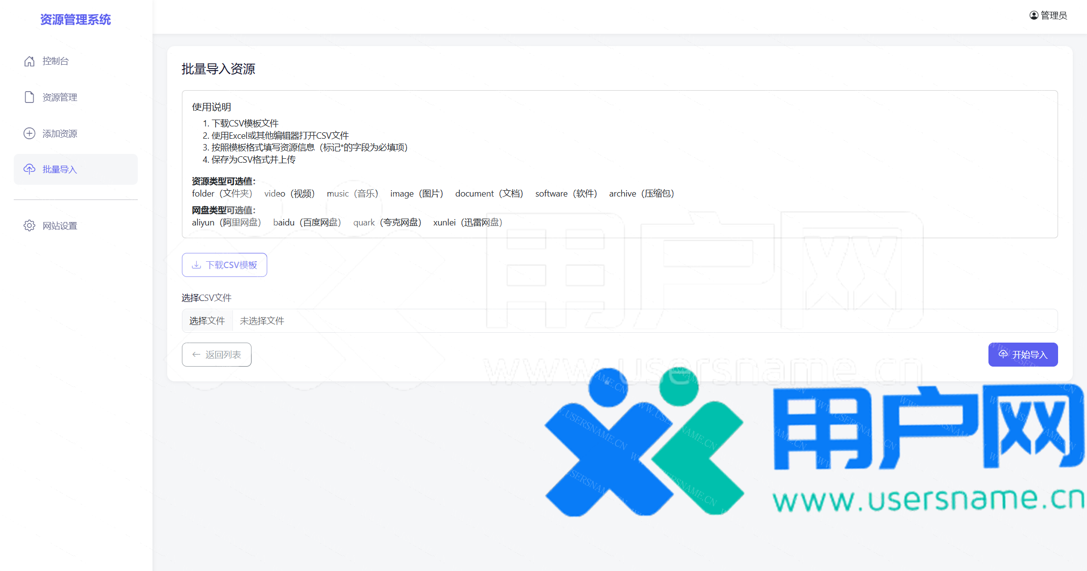 878df373e16e2e2 878df373e16e2e2