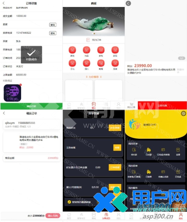 8cd6f784da1f5a8 8cd6f784da1f5a8