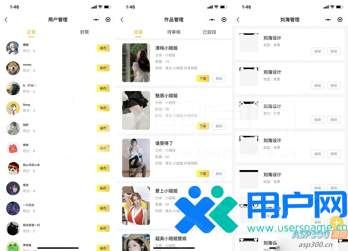 8d633d0faf9d8c1 8d633d0faf9d8c1