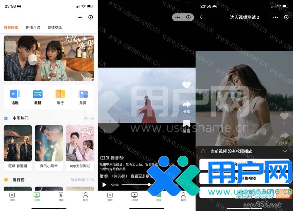 8df4875006f49e9 8df4875006f49e9