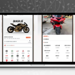 二手摩托车展示小程序源码 — FastAdmin开发的车辆交易平台