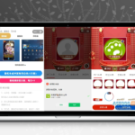 超强大微信小程序源码 — 集成数十款功能的综合解决方案