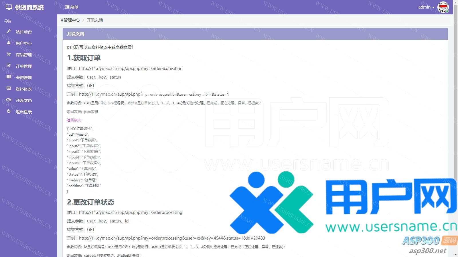 91e0e867455c265 91e0e867455c265